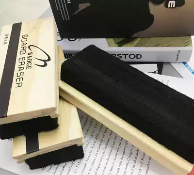 3 sets of blackboard eraser chalk large premium wool felt Magnetic blackboard eraser