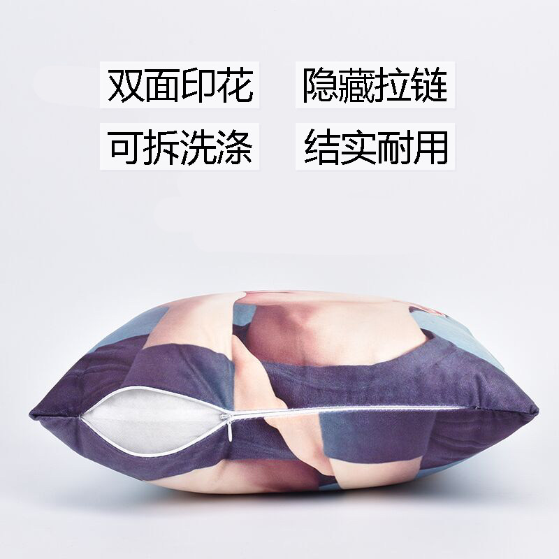 定制抱枕DIY,你的专属记忆枕!💖-靠垫/抱枕-淘宝好物网