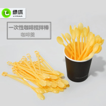 Disposable mixing spoon Yellow plastic coffee soup Milk tea mixing test spoon Experimental spoon mixing stick