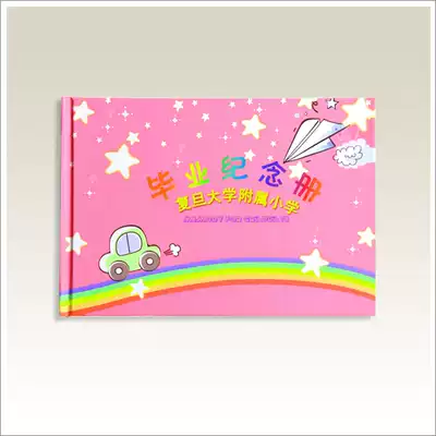 (TOCKUS-Graduation Album) graduation commemorative book Graduation Album address book activity gathering record