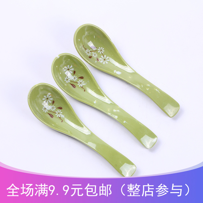 Porridge Spoon Wonton Soup Spoon Children Tablespoon Plastic Hook Commercial Imitation Porcelain Melamine High Temperature Pull Noodle Spoon 9 9