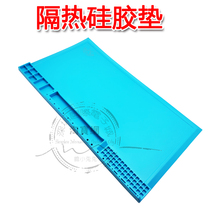 Mobile phone repair bench insulation pad work mat disassembly memory board desk pad anti-loss screw memory board