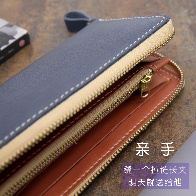 Handmade Wallet DIY Material Kit Zipper Long Wallet with Multiple Card Slots Simple Business Large Capacity Clutch Bag Christmas Gift Handmade Wallet DIY Material Kit Zipper Long Wallet with Multiple Card Slots Simple Business Large Capacity Clutch Bag Christmas Gift