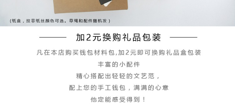 Sương mù sáp túi da tự làm nam và nữ bằng đồng nguyên chất phần cứng để gửi công cụ quà tặng gói da thủ công túi đựng chìa khóa xe