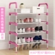 Inox đơn giản giá giày nhiều lớp tiết kiệm không gian gia đình ký túc xá chống bụi tủ giày tủ kệ cửa nhỏ kinh tế - Kệ kệ trang trí phòng khách