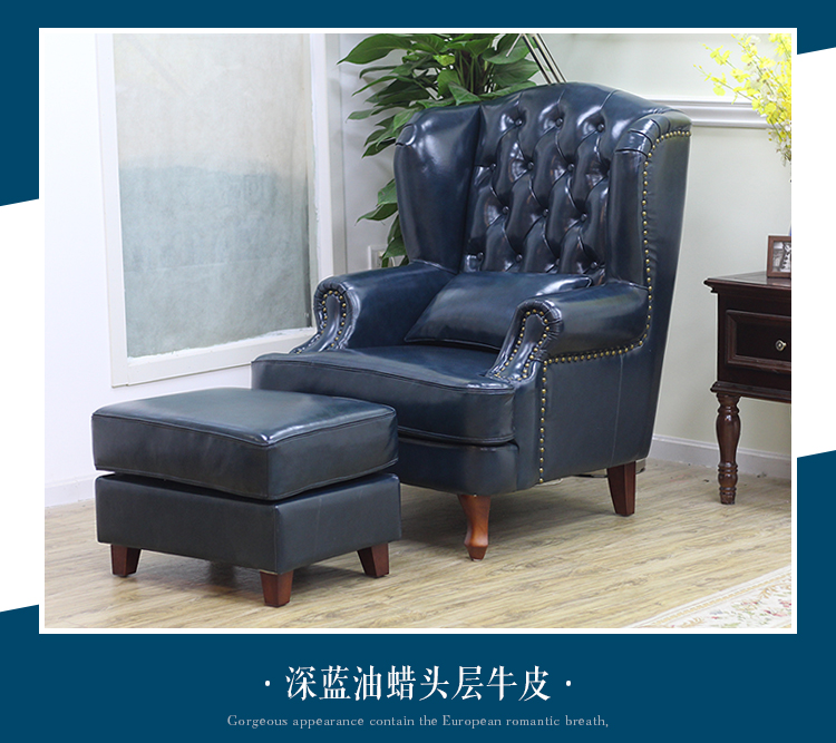Ghế sofa nước Mỹ Ghế da hổ Mỹ Châu Âu tối giản retro đinh tán phòng khách Ghế sofa đơn ghế cuốn sách - Ghế sô pha sofa văng