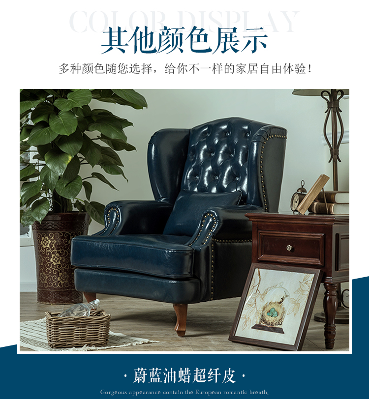 Ghế sofa nước Mỹ Ghế da hổ Mỹ Châu Âu tối giản retro đinh tán phòng khách Ghế sofa đơn ghế cuốn sách - Ghế sô pha sofa văng
