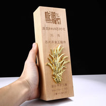 Wooden trophy medal Crystal creative custom art lettering Solid wood resin custom souvenir new product authorization card
