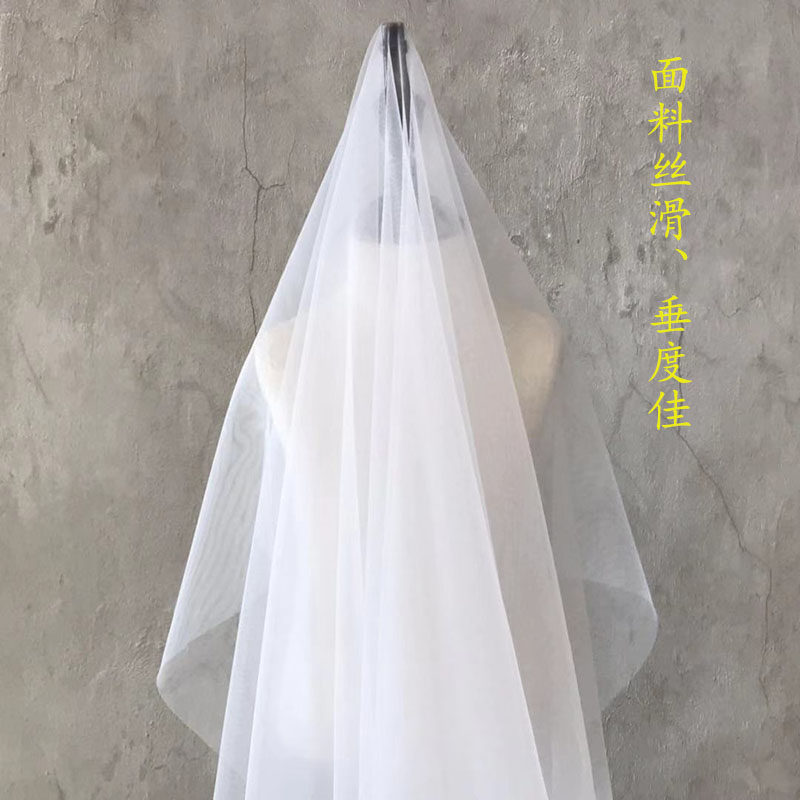 High-density super soft wedding dress veil Hanfu fabric light gauze fabric curtain lace soft gauze mesh fabric mesh gauze