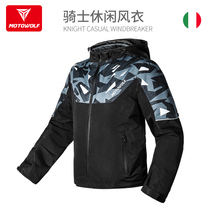 Motorcycle riding suit windbreaker casual jacket mens warm windproof anti-fall rider locomotive racing suit warm Four Seasons