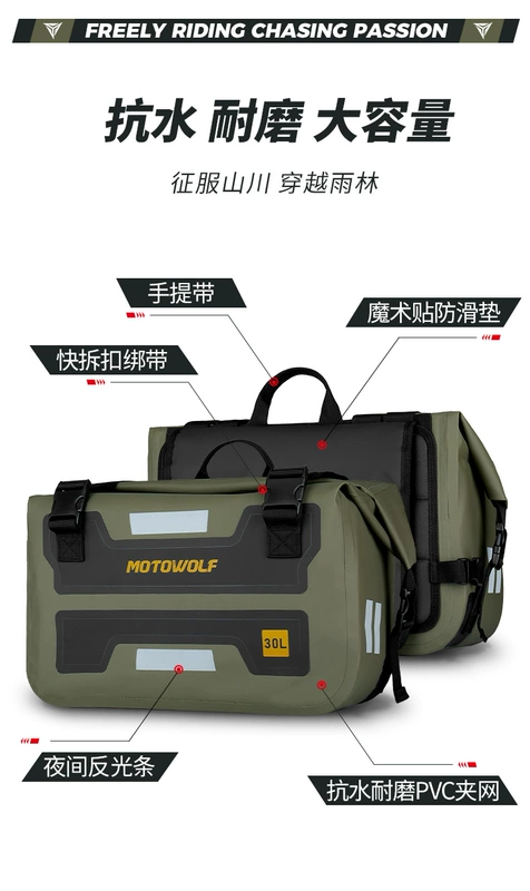 balo du lịch nữ Modo Wolf Túi Bên Hông Chống Thấm Nước Ghế Sau Đuôi Túi Dung Tích Lớn Xe Máy Túi Rider Xe Máy Du Lịch ba lô du lịch balo du lịch nữ