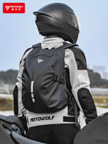 Modo Wolf Motorcycle Backpack Full Helmet Rider Bag Large Capacity Waterproof Motorcycle Equipment Motorcycle Riding Backpack Men