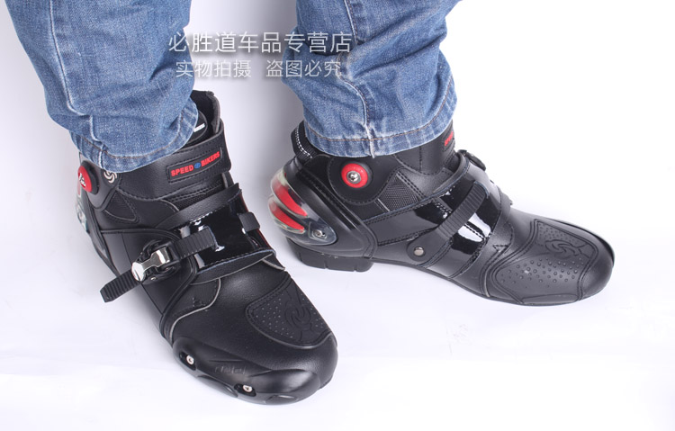 Chaussures moto PRO-BIKER A09003 - Ref 1395178 Image 18