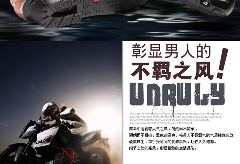 Bottes moto PRO-BIKER A09001 - Ref 1395185 Image 10