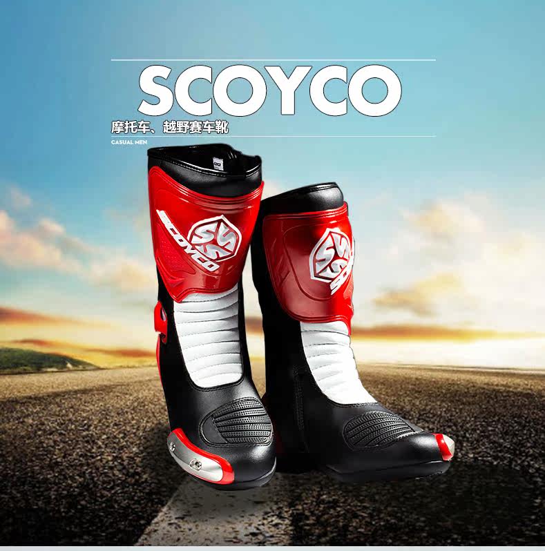 Boots moto SCOYCO MBT004 - Ref 1390039 Image 6
