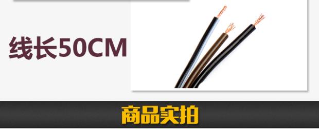 Xe máy sửa đổi bộ phận chuyển đổi đèn pha LED chuyển đổi tay cầm vòi laser súng ánh sáng chuyển đổi điện đĩa xe máy