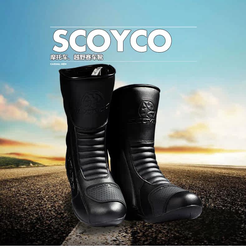 Bottes moto SCOYCO MBT008 - Ref 1390038 Image 6
