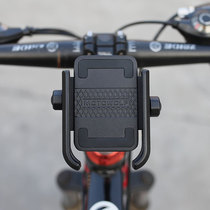 Bicycle and motorcycle navigation clip electric car battery car handle cover bicycle Meitan takeaway riding mobile phone holder