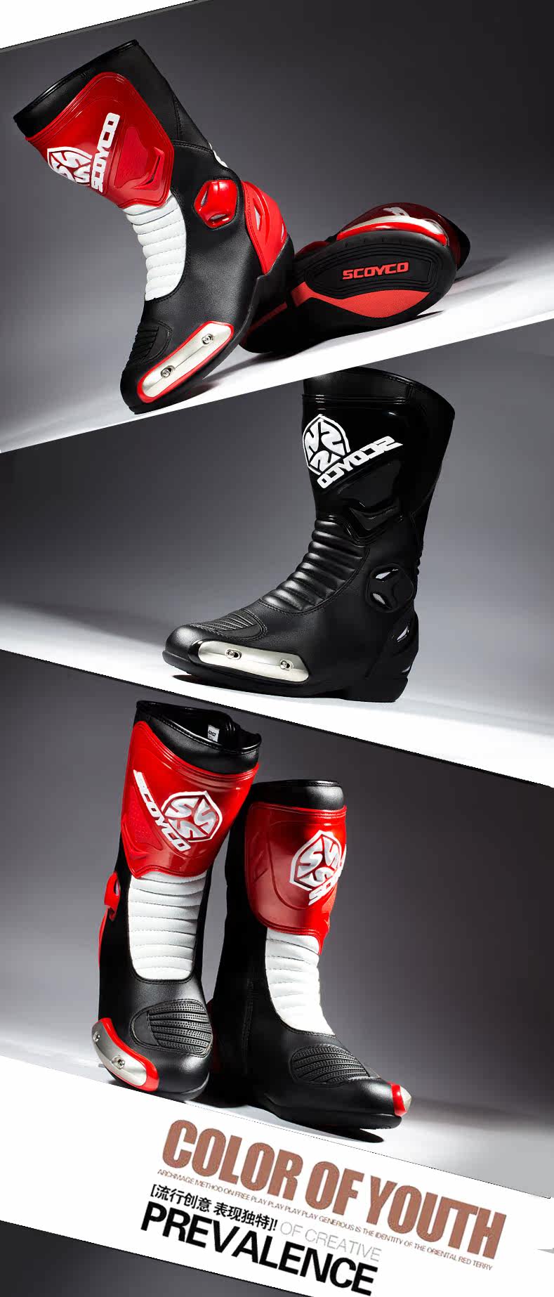 Boots moto SCOYCO MBT004 - Ref 1390039 Image 12