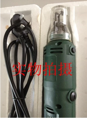 DF-8 Shanghai enameled wire electric paint scraper paint scraper paint stripping machine paint remover DF-8