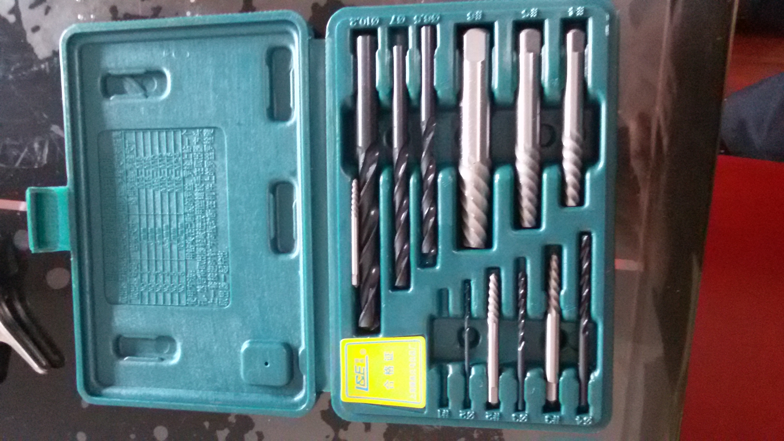 TM-12 Broken Screw Extractor - Taobao