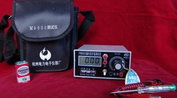 M9000 Leakage Protector Tester Leakage Switch Tester