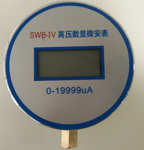 SWB-IV High voltage digital microamp meter Digital Microamp meter High voltage DC Microamp meter