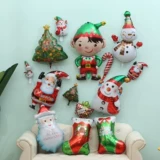 Рождественский воздушный шар декоративный фоновый макет упаковка вечеринка на вечерин