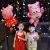 Большой мультяшный воздушный шар с подсветкой для детского сада для друга, популярно в интернете, подарок на день рождения, оптовые продажи