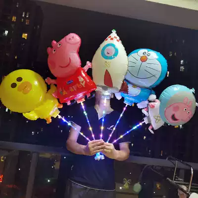 Net red with light luminous large clip balloon cartoon children kindergarten children push gifts will be bright wholesale