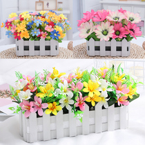Silk flower plastic flower arrangement dry bouquet Fence fake flower simulation floral suit Living room home decoration ornaments