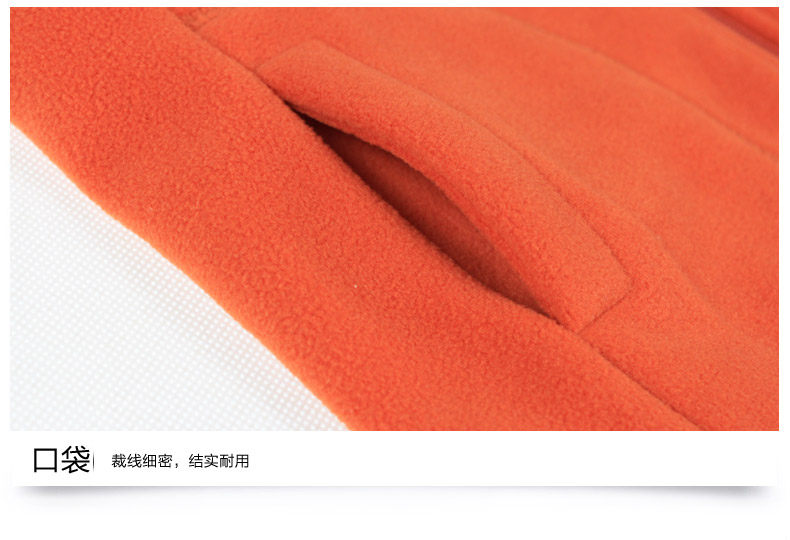 Gilet enfant BEJIROG en toison - Ref 2069503 Image 14