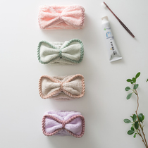 Face wash hair band headband female facial mask bow headband headdress sweet and cute girl hair band simple and versatile