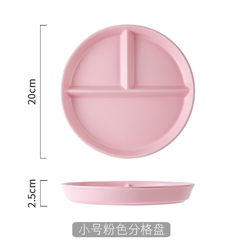 Pink - SmallDiet meal plate ceramics ration Fat reduction Dinner plate children Dinner plate Eat for one Three grid Grid separate Separate meals household