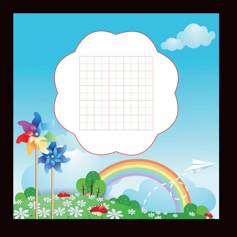 Yunda Cultural Hard Pen Calligraphy Paper Competition for special paper square fields F031