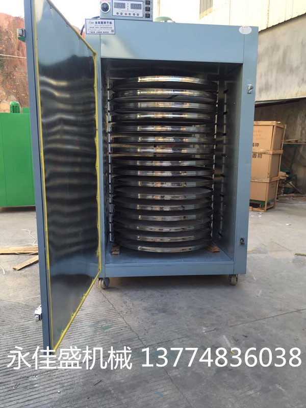 Tea Medicinal Herbs Baking Machine Mushrooms Vegetables Food Coffee Beans No Fig Dryer Ti Aroma Machine 16 Layers Of Rotation