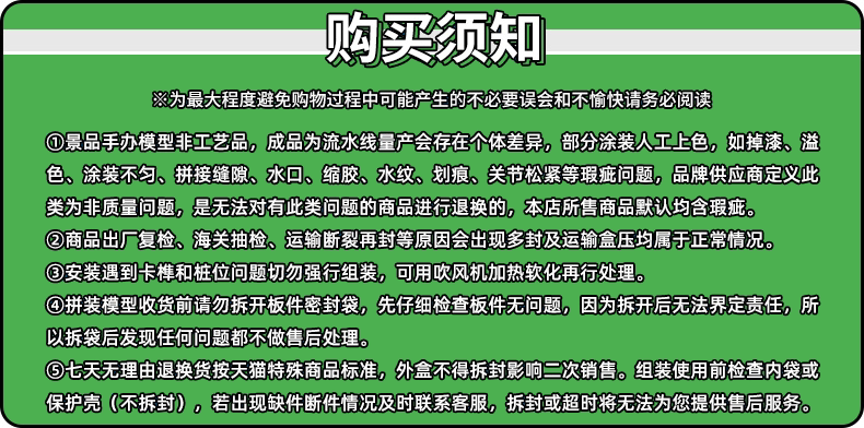 楠鑫百貨正版gsc粘土人排球少年日向翔阳菅原孝支西谷夕影山飞雄手办模型 Yahoo奇摩拍賣