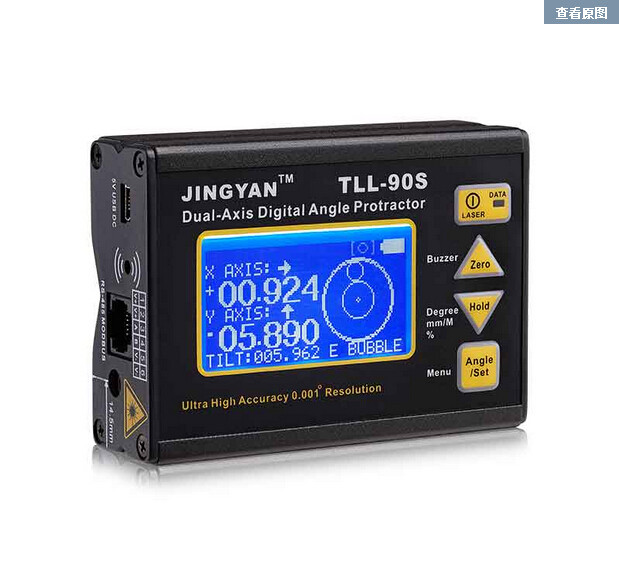 Gradienter number of high precision 0005 professional biaxial digital display gradienter inclinometer TLL-90S