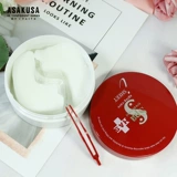 520 Spa Learch Snake Venom имеет маски для глаз, укрепляя тонкую красную модернизированное издание 60 Фильтр фильтрации