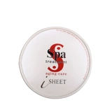 520 Spa Learch Snake Venom имеет маски для глаз, укрепляя тонкую красную модернизированное издание 60 Фильтр фильтрации