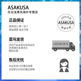 Revlon, помада, база под макияж, пудра, тональный крем, контроль жирного блеска