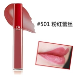 Armani Zhen to Velvet Matte Lip Glaze Red 400/402/500/501/401/300