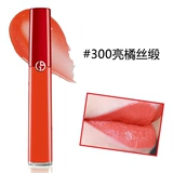 Armani Zhen to Velvet Matte Lip Glaze Red 400/402/500/501/401/300