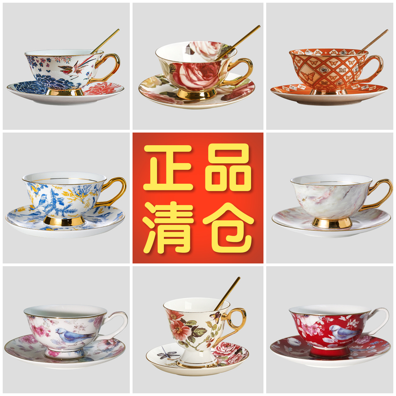Stock Clearance! European-Style Vintage Ceramic Bone China Coffee Cup, High-End and Exquisite Afternoon Tea Set for Women