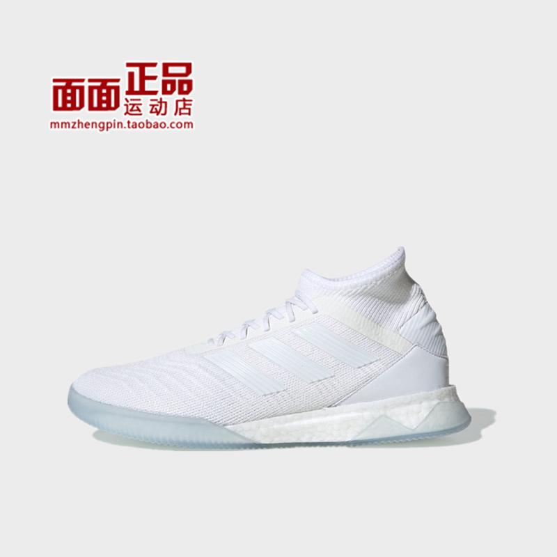 Adidas Adidas Predator 19.1 Tr Men's Football Casual Shoes Bc0556 Adidas Adidas Predator 19.1 Tr Men's Football Casual Shoes Bc0556
