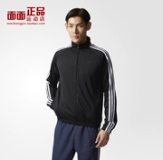 Áo khoác thể thao và giải trí dành cho nam Adidas / Adidas NEO CD2349 - Áo khoác thể thao / áo khoác