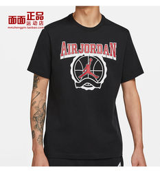 airjordan爆裂印花男子短袖