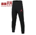 Air Jordan màu đỏ đen logo người đàn ông bay cộng với nhung ấm đôi giày thể thao nam 942778-010 Quần thể thao