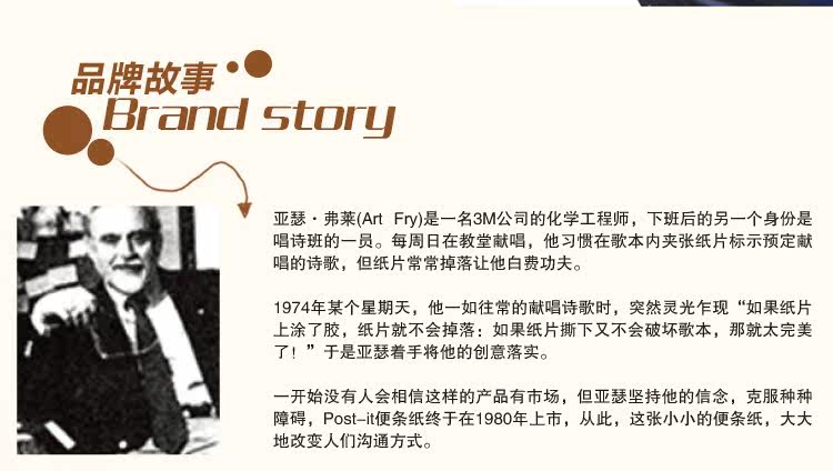 3M索引贴680抽取式指示标签报事贴多色荧光标记贴 3M索引贴680抽取式指示标签报事贴多色荧光标记贴