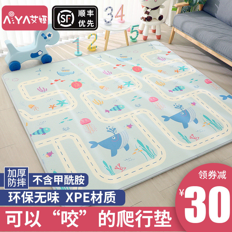 Baby Crawl Mat Thickened Baby Climbing cushion Living room Home Custom spliced whole Non-toxic Taste Children Mat